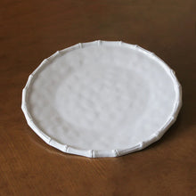 Load image into Gallery viewer, VIDA Bamboo Round Platter